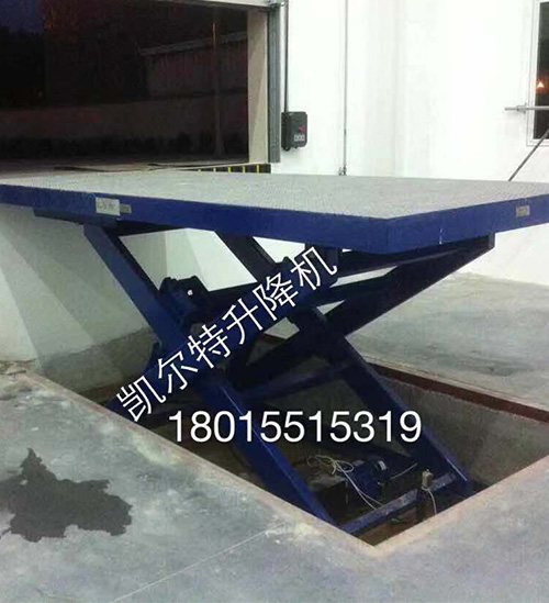 危險(xiǎn)品集裝箱運(yùn)輸