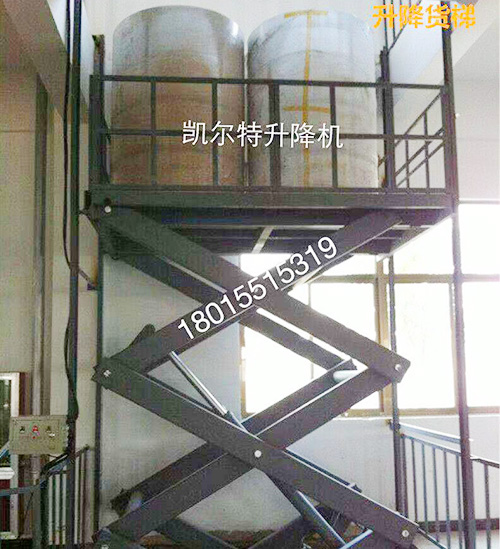 飛翼車(chē)危險(xiǎn)品運(yùn)輸