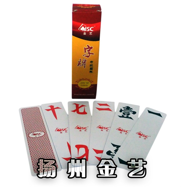 集裝箱遠(yuǎn)航