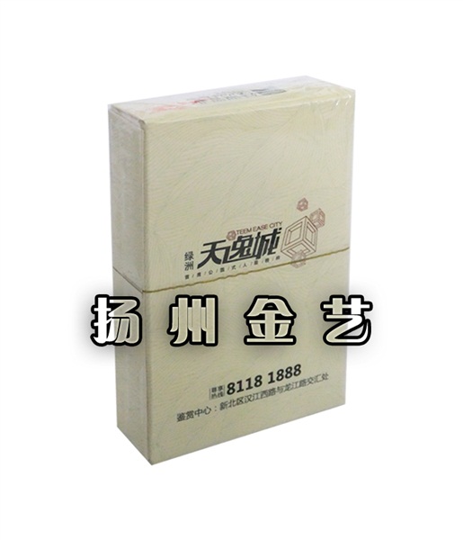 霸氣的運(yùn)輸
