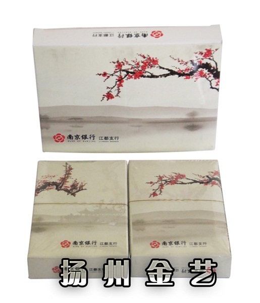 認(rèn)證 